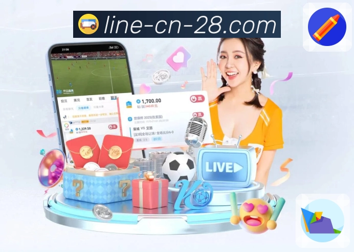 公信力成就品牌荣耀