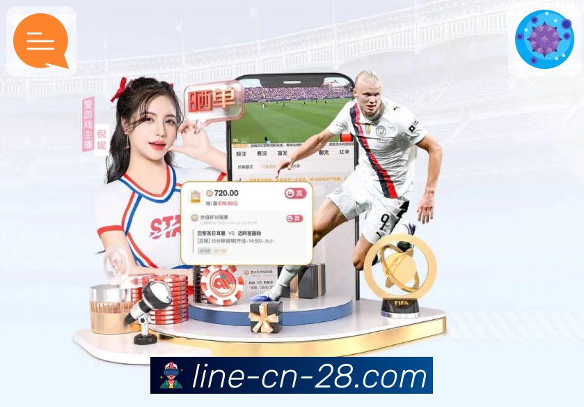 公信力成就品牌荣耀